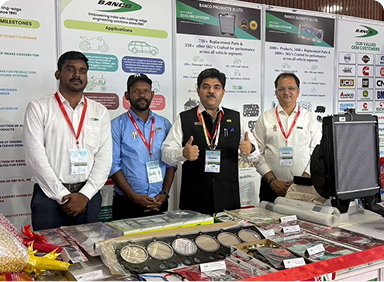 Trichy Expo